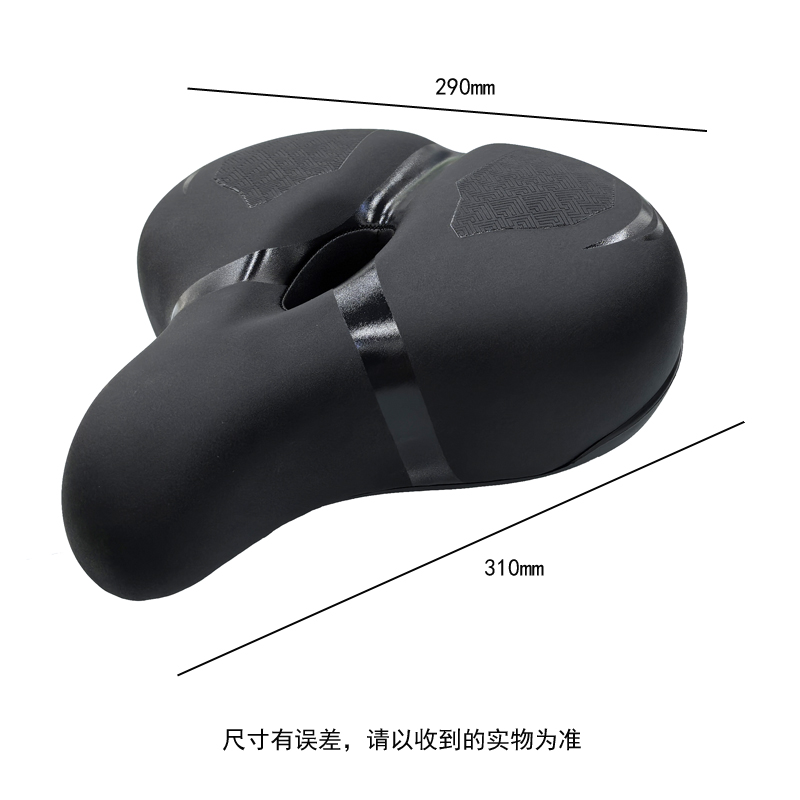 250111 Enlarged and widened saddle, bicycle saddle, mountain bike seat cushion, bicycle seat cushion, bicycle seat cushion bag pic 2
