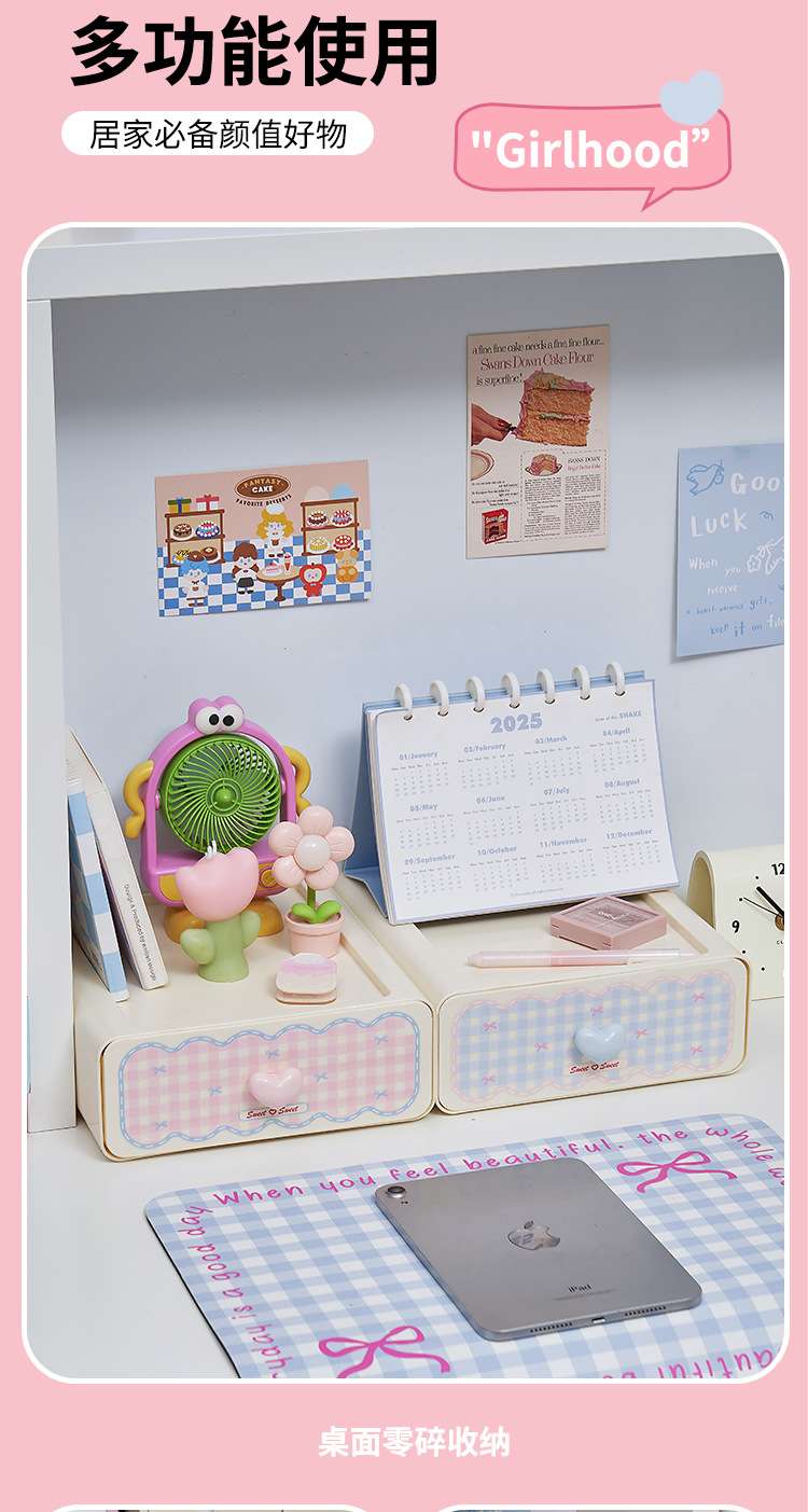 S137-1076 Desktop Storage Box, a large-capacity organizing wonder, lipstick, skincare, dressing table, mask rack detail image 4