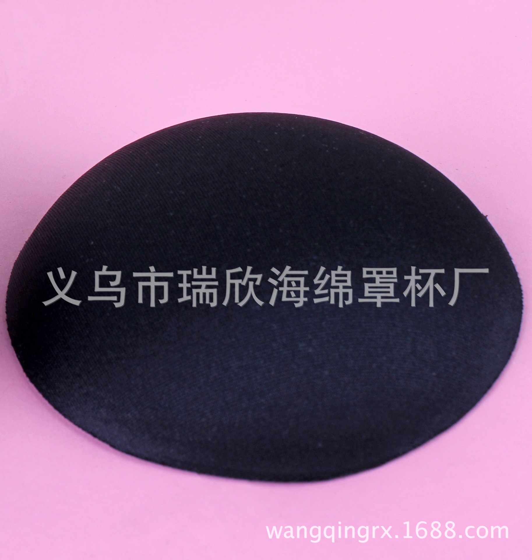 胸垫、插片实物图