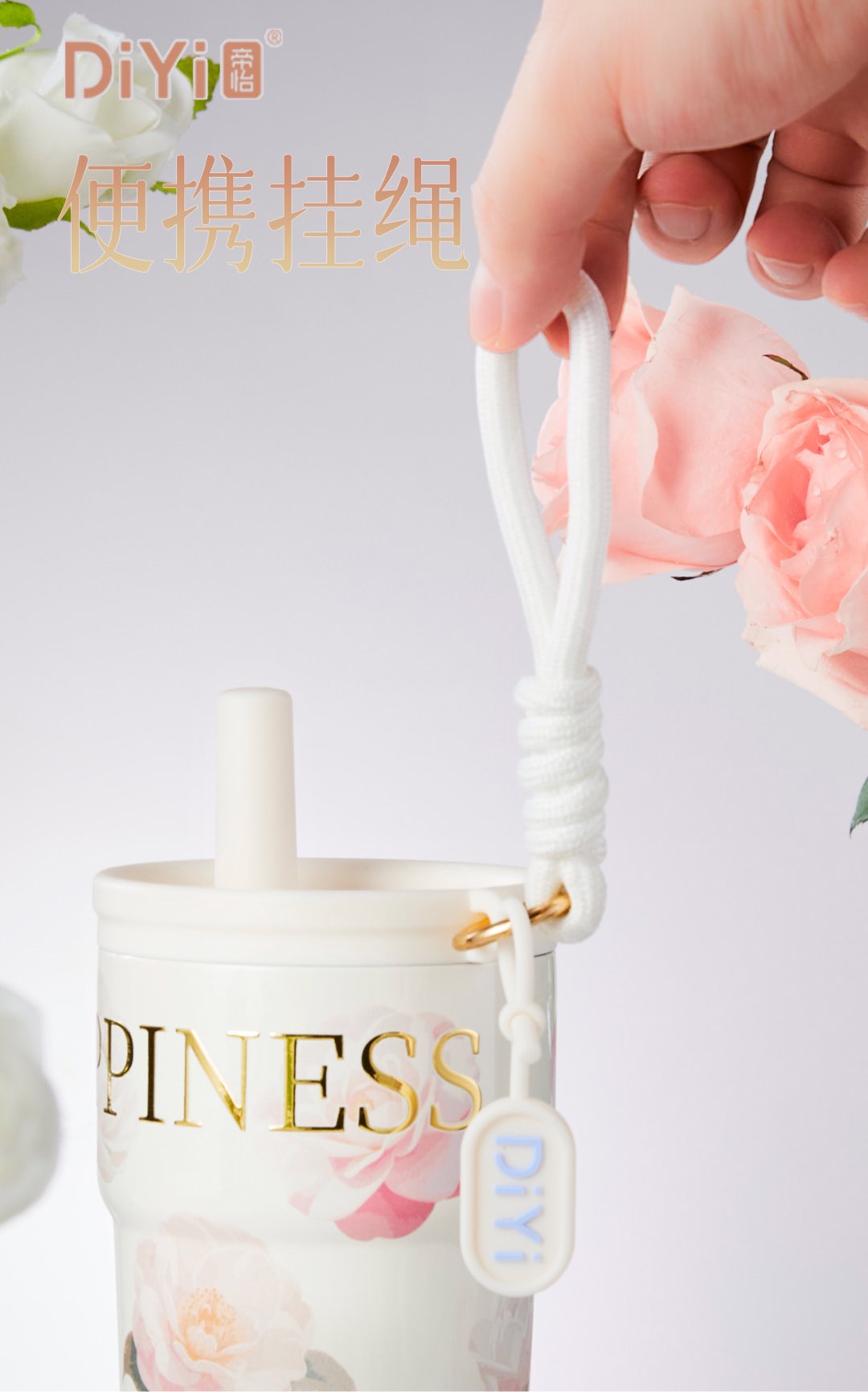 Wander in the garden, enjoy the beauty of nature with the charm of cups 🍃 DY-BW1265 Diyi Wander in the Garden Water Cup Limited Series 5D texture pattern + gilding process is now fully accepting orders! pic 5