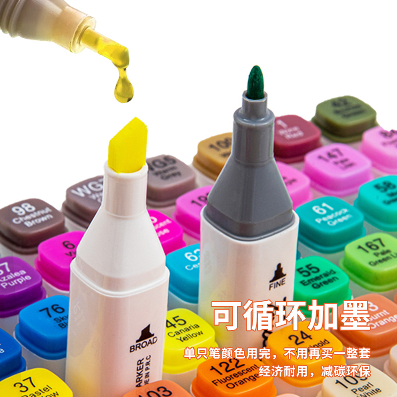 水彩笔套装儿童绘画涂鸦手提画笔套装