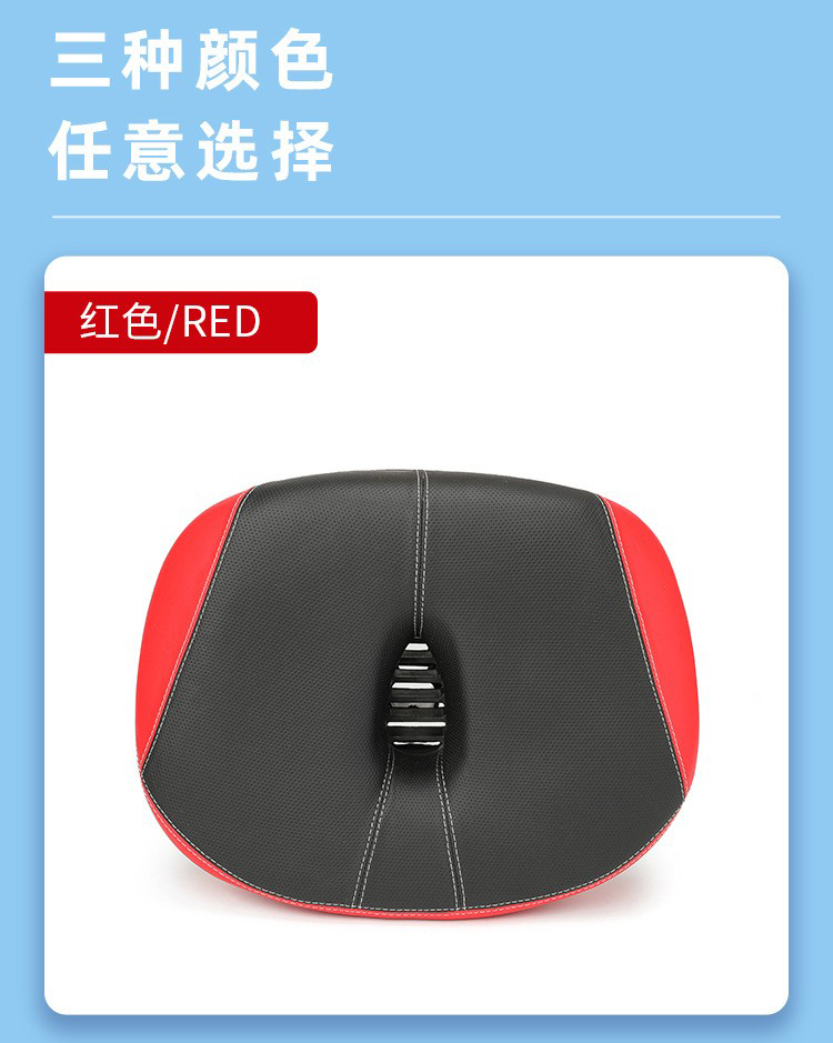 250103加大加宽鞍座自行车鞍座山地车坐垫鞍座单车座垫车座 座垫包详情15