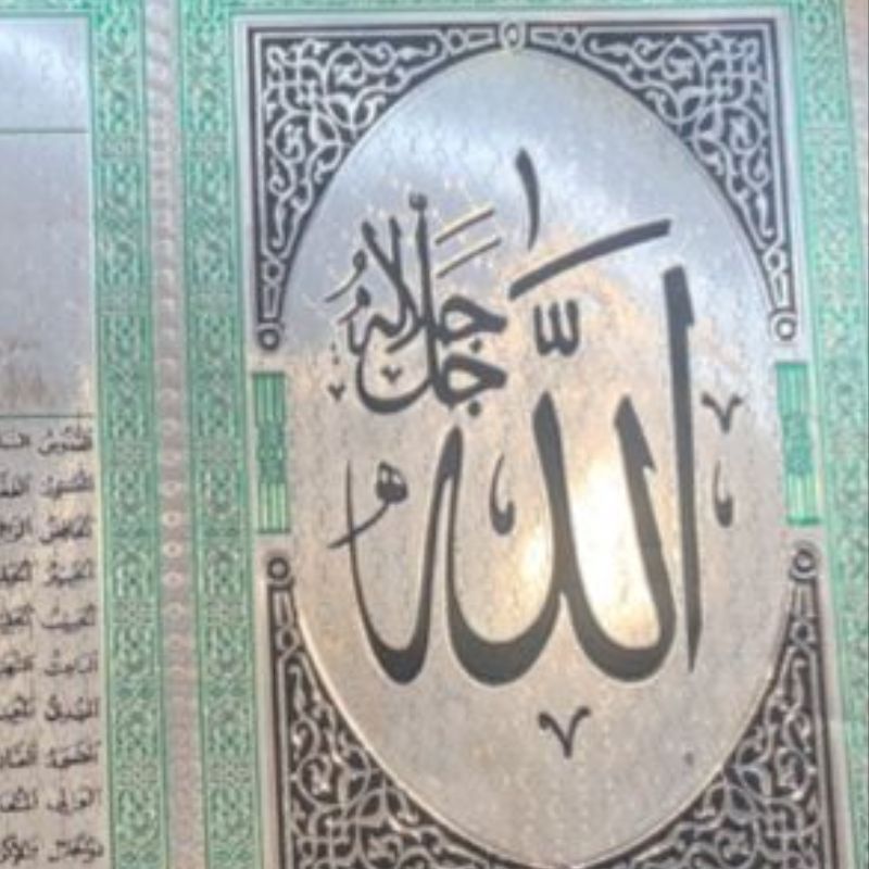 木制品/桃木制品/阿拉伯经书架/古兰经盒白底实物图