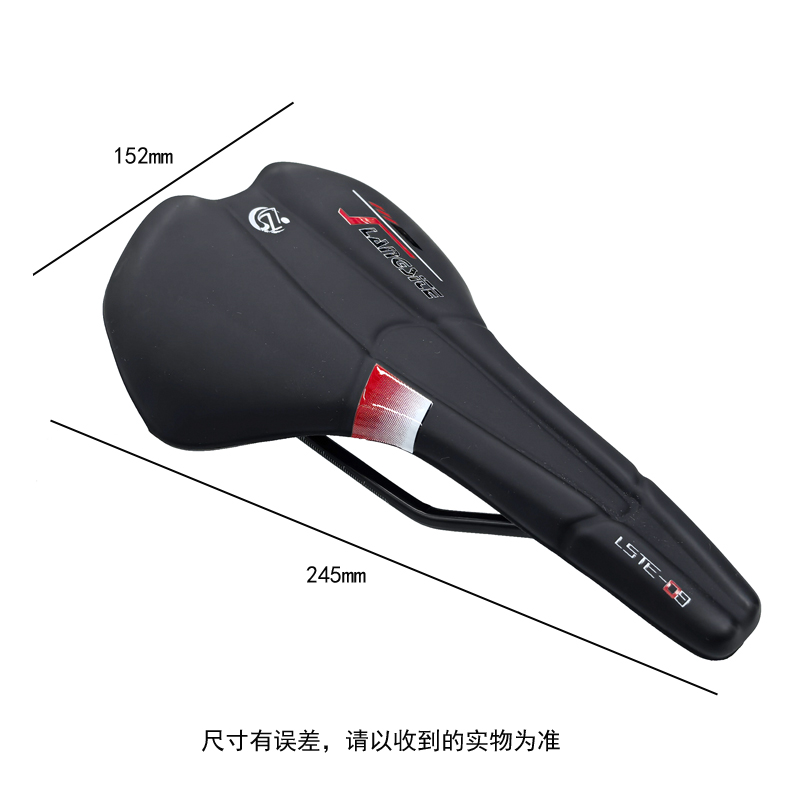 T-2419 Saddle bicycle saddle Mountain bike seat cushion Saddle Bicycle seat cushion Bike seat cushion bag pic 2