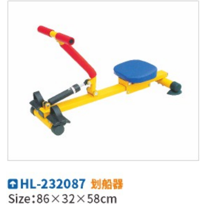 儿童健身器材划船器健身车幼儿园体育娱乐儿童体能训练玩具幼儿园感统训练