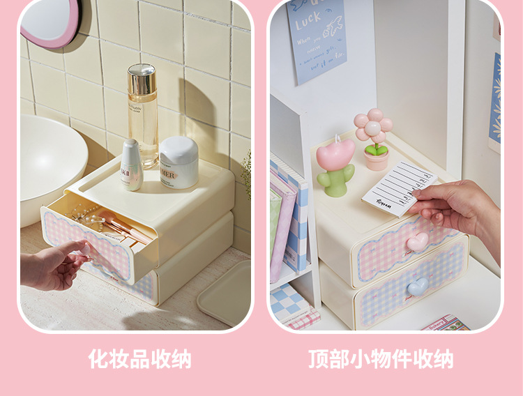 S137-1076 Desktop Storage Box, a large-capacity organizing wonder, lipstick, skincare, dressing table, mask rack detail image 12