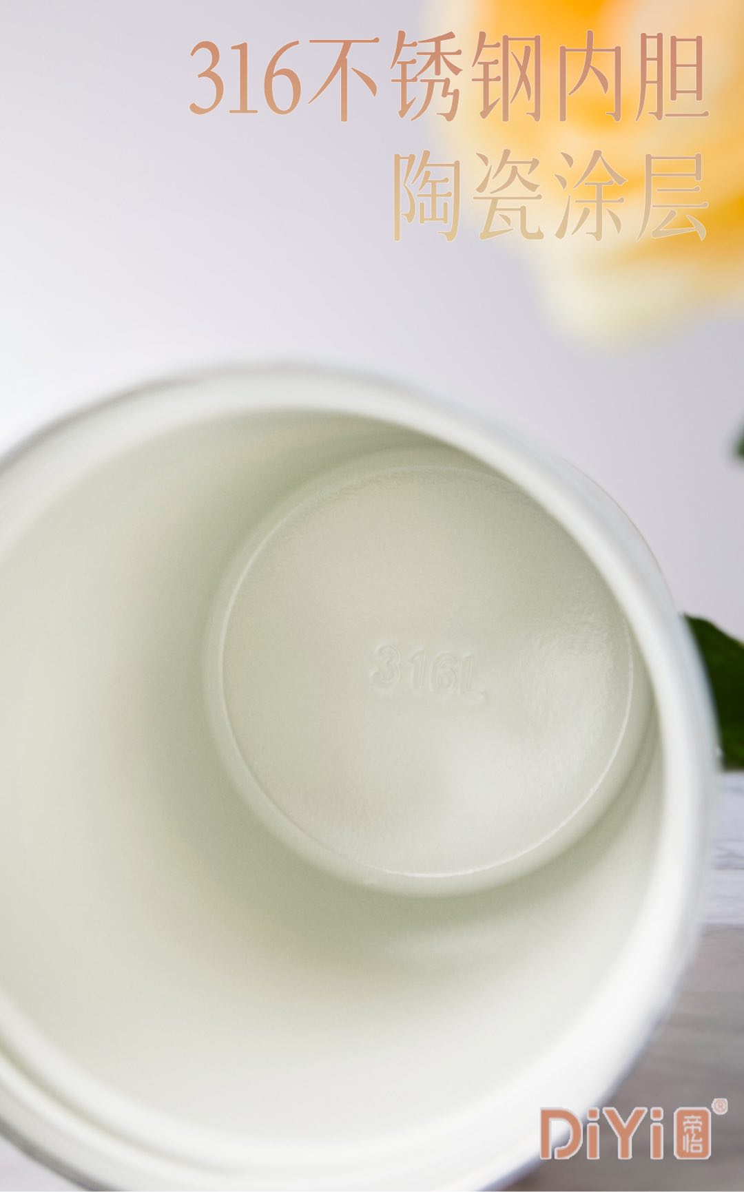 Wander in the garden, enjoy the beauty of nature with the charm of cups 🍃 DY-BW1266 Wander in the Garden Straw Cup, Diyi Wander in the Garden Water Cup Limited series 5D texture pattern + gilding process pic 10