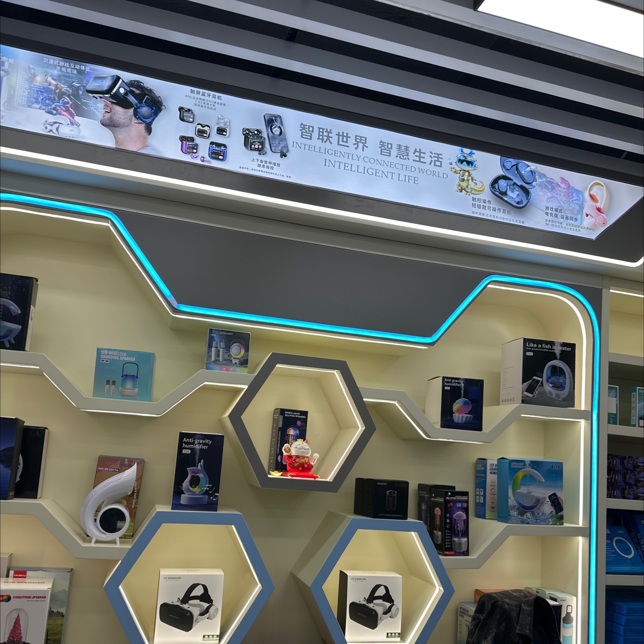 Jinshesheng Technology describe pic - 8