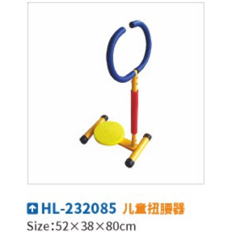 儿童健身器材跑步机举重器健身车幼儿园体育娱乐儿童体能训练玩具