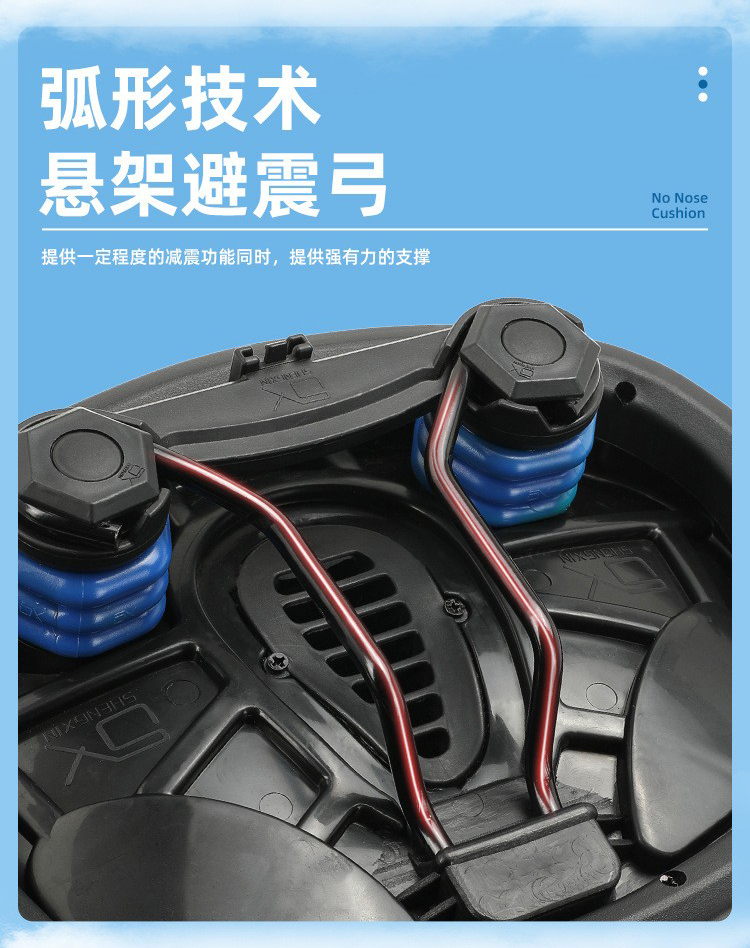 250103加大加宽鞍座自行车鞍座山地车坐垫鞍座单车座垫车座 座垫包详情10