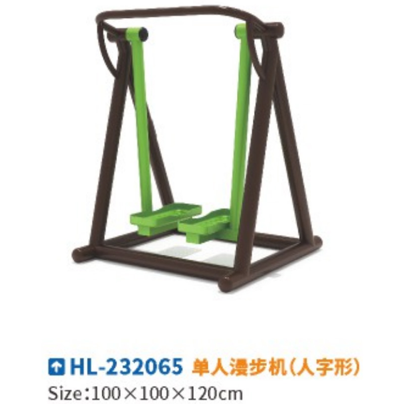 室外健身器材小区公园广场新农村老年人体育器材户外运动健身路径