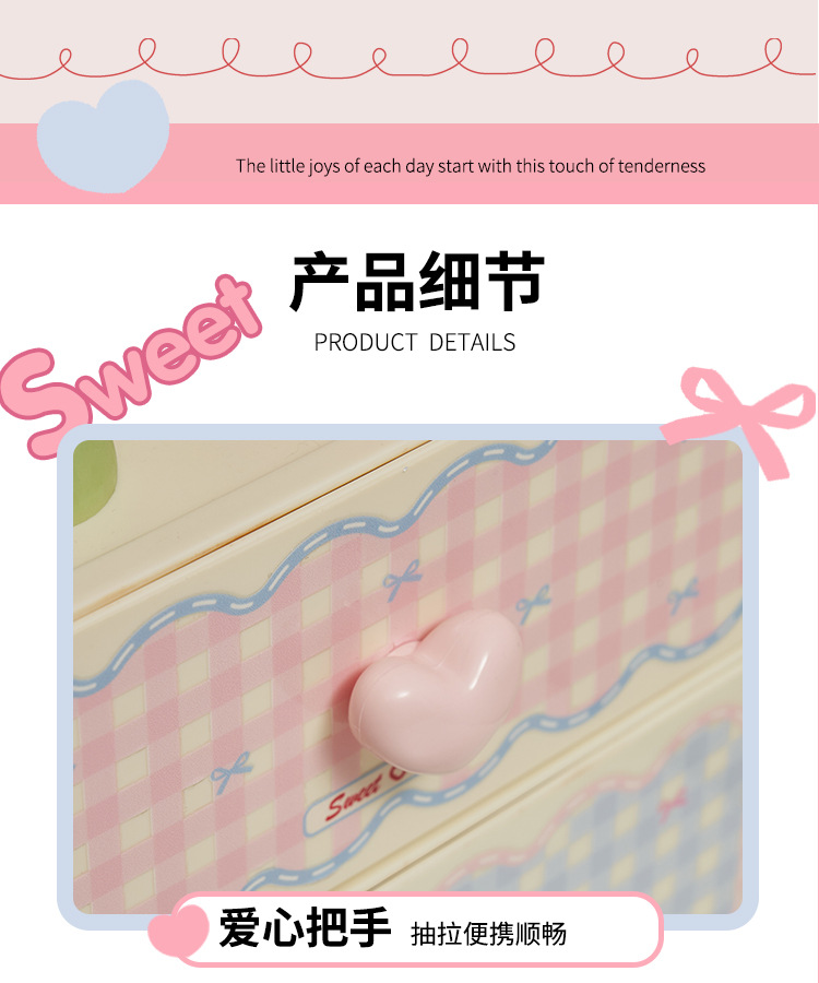 S137-1076 Desktop Storage Box, a large-capacity organizing wonder, lipstick, skincare, dressing table, mask rack detail image 15