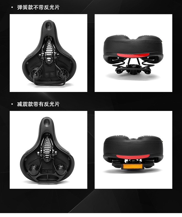 250107 Enlarged and widened saddle, bicycle saddle, mountain bike seat cushion, bicycle seat cushion, bicycle seat cushion bag pic 8