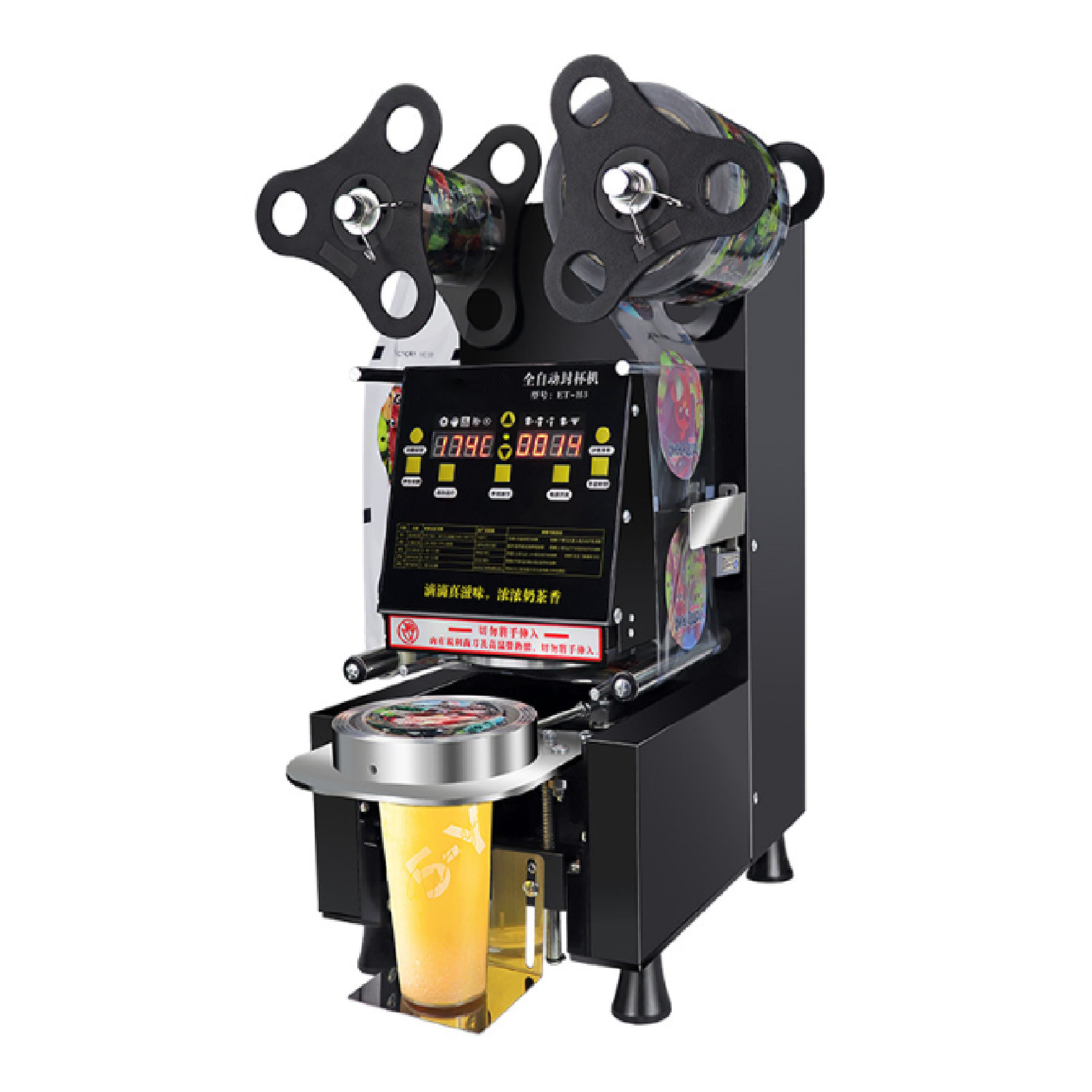 Fully automatic sealing machine H3, commercial milk tea cup sealing machine H5, high-cup beverage breakfast shop soy milk packaging machine details Picture