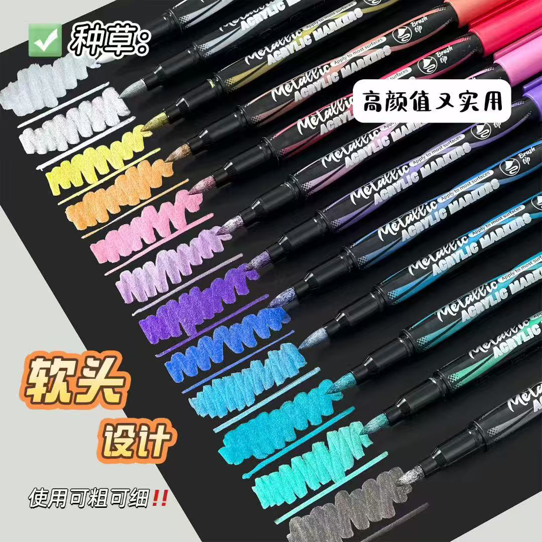 金属双头马克笔儿童套装便捷式水彩笔美术生绘画笔