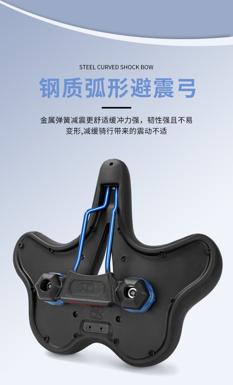 250104 Enlarged and widened saddle, bicycle saddle, mountain bike seat cushion, bicycle seat cushion, bicycle seat cushion bag pic 8