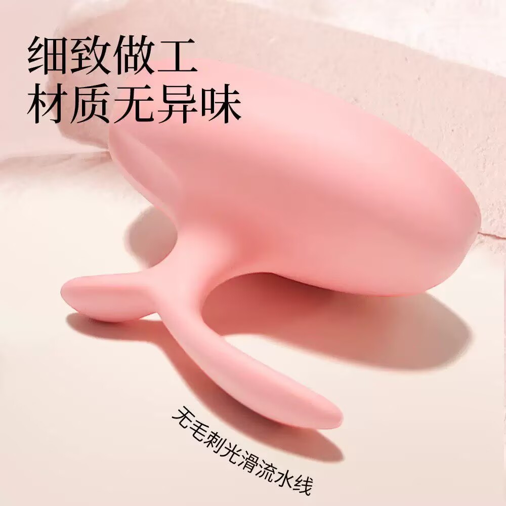 磨脚器，去脚皮器（837-6326）详情6