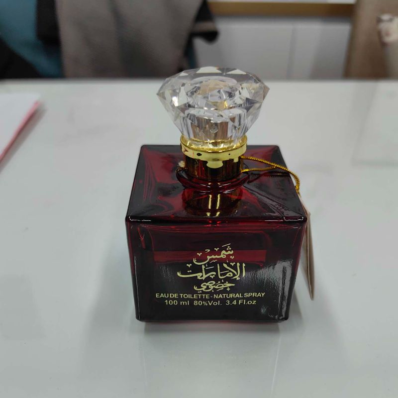 Perfume Arab Men's Perfume, a must-have for beauty, skincare and makeup with Middle Eastern style. Men's skincare fragrance, long-lasting and elegant Specification image