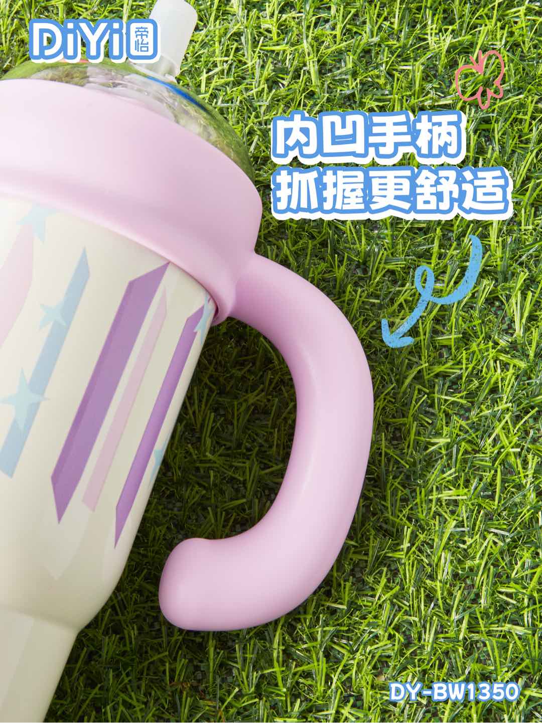 The DY-BW1350 Diyi Fresh Micro Landscape Insulated Cup is a food-grade tea strainer that allows you to enjoy flower tea and fruit tea freely pic 8