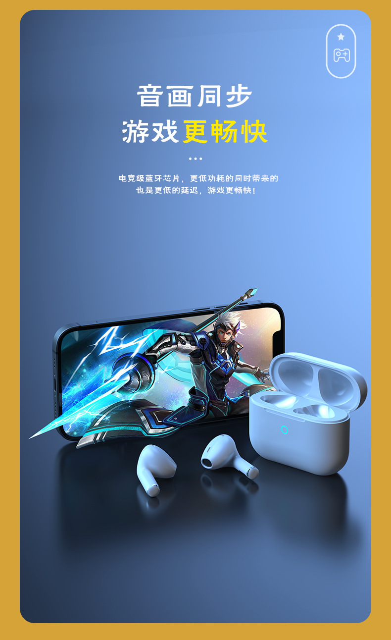 Y42 TWS无线蓝牙耳机新款 双唛ENC高清通话跨境电商热销款详情6