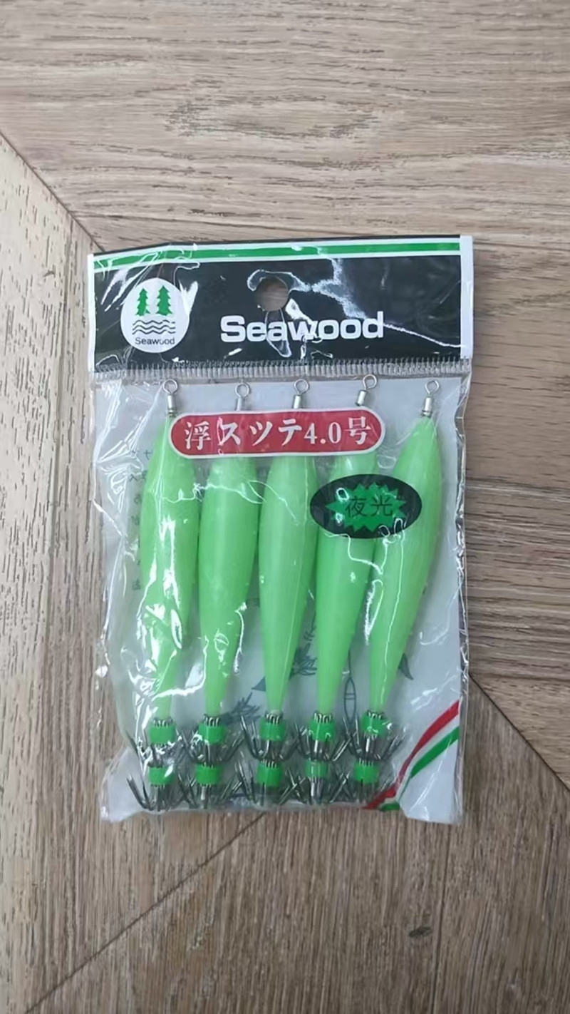 鱿鱼钩绿色