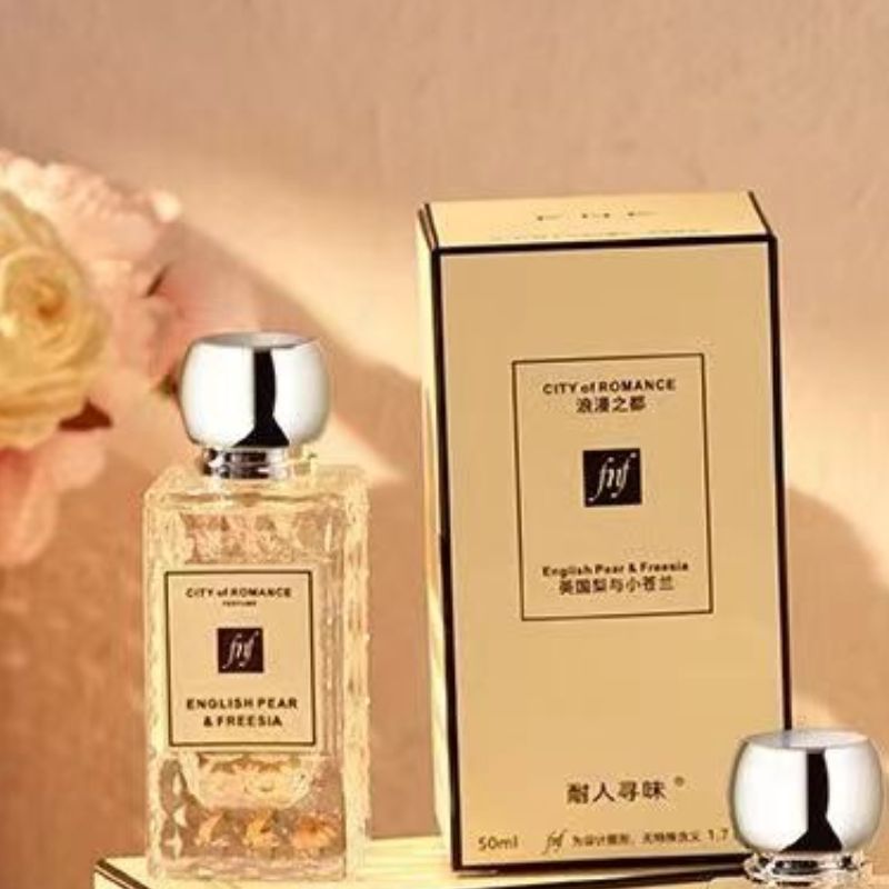 耐人寻味 浪漫之都香水英伦香氛清新自然持久留香女士淡香水 蓝风铃小众正品产品图