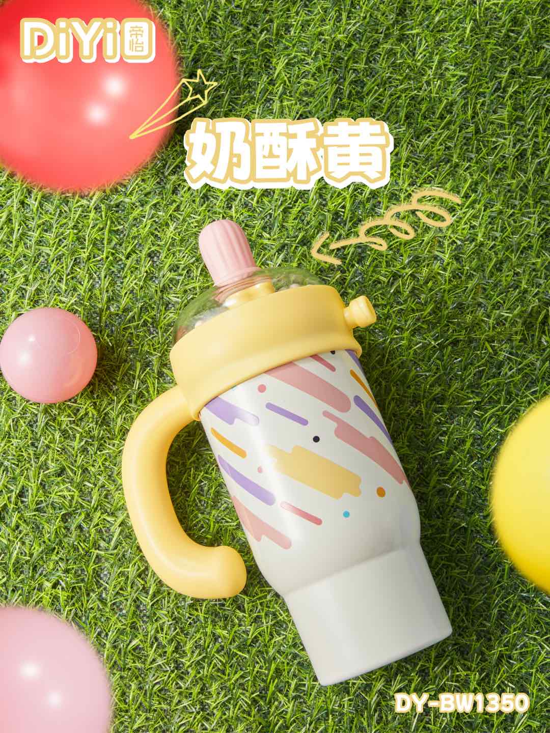 The DY-BW1350 Diyi Fresh Micro Landscape Insulated Cup is a food-grade tea strainer that allows you to enjoy flower tea and fruit tea freely pic 2
