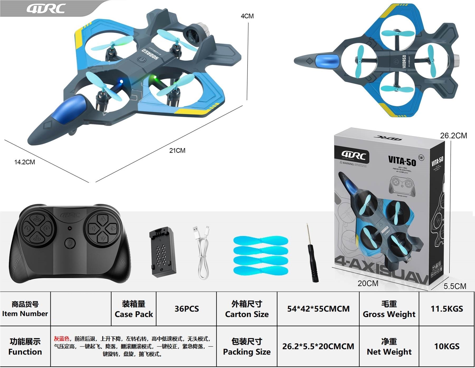 Quadcopter fighter (plastic) gray-blue full figure
