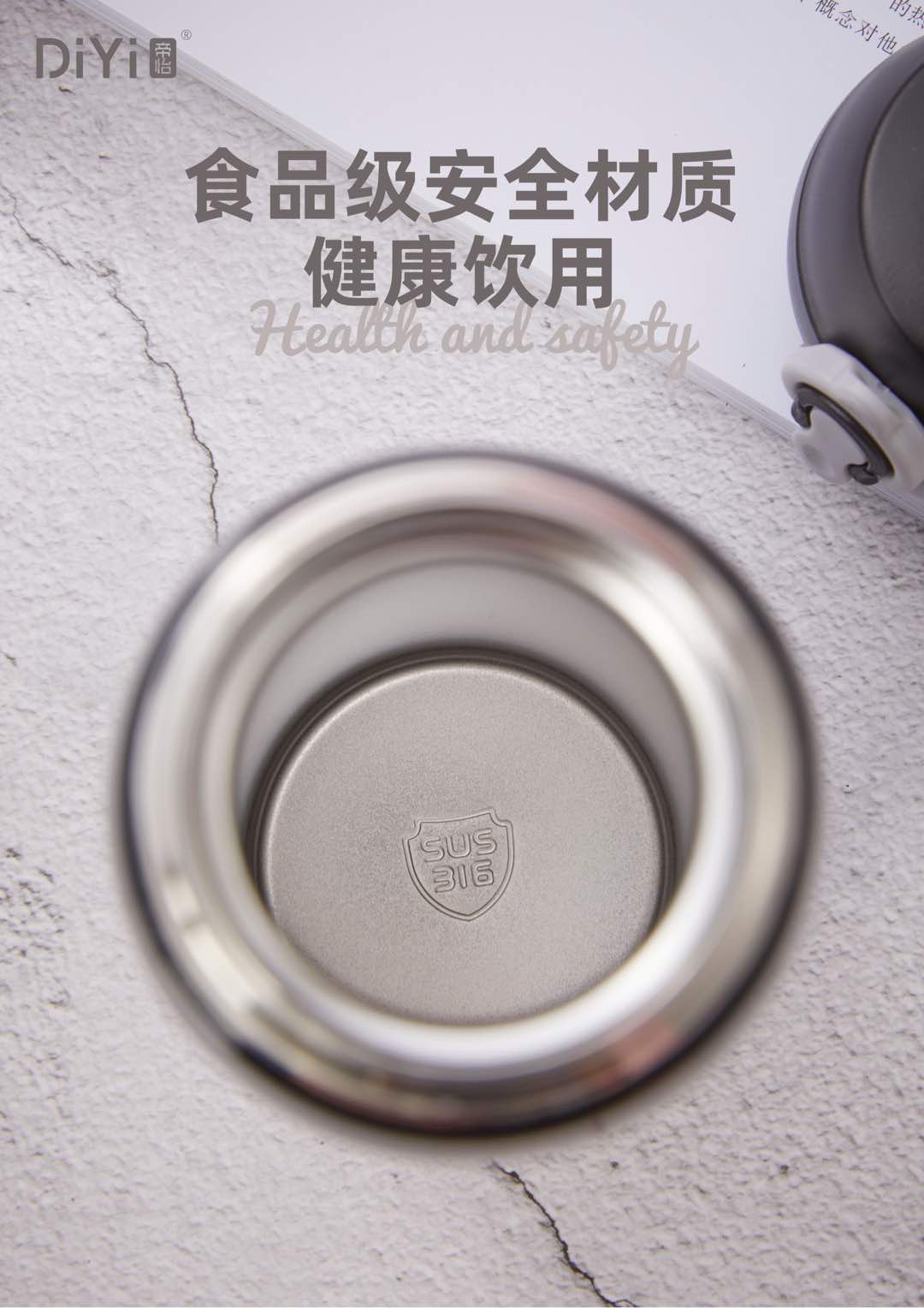 DY-BW1271帝怡简逸弹跳480ml，随身携带 四色可选 食品级安全材质，健康饮水 经典杯型，全身可拆，无惧饮渍 详情4