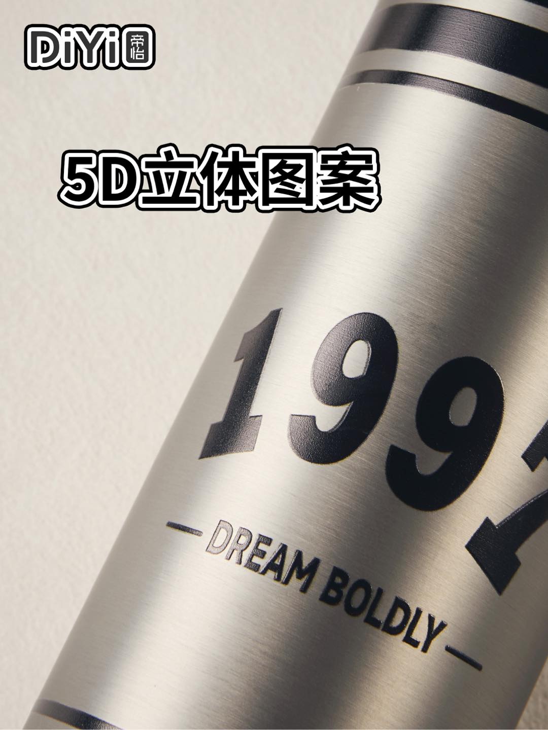 The DY-BW1372 Diyi Retro Academy double-drinking Cup features a dual-spout design for direct drinking and a straw made of 304 and 316 materials, ensuring safe consumption Application Scenario