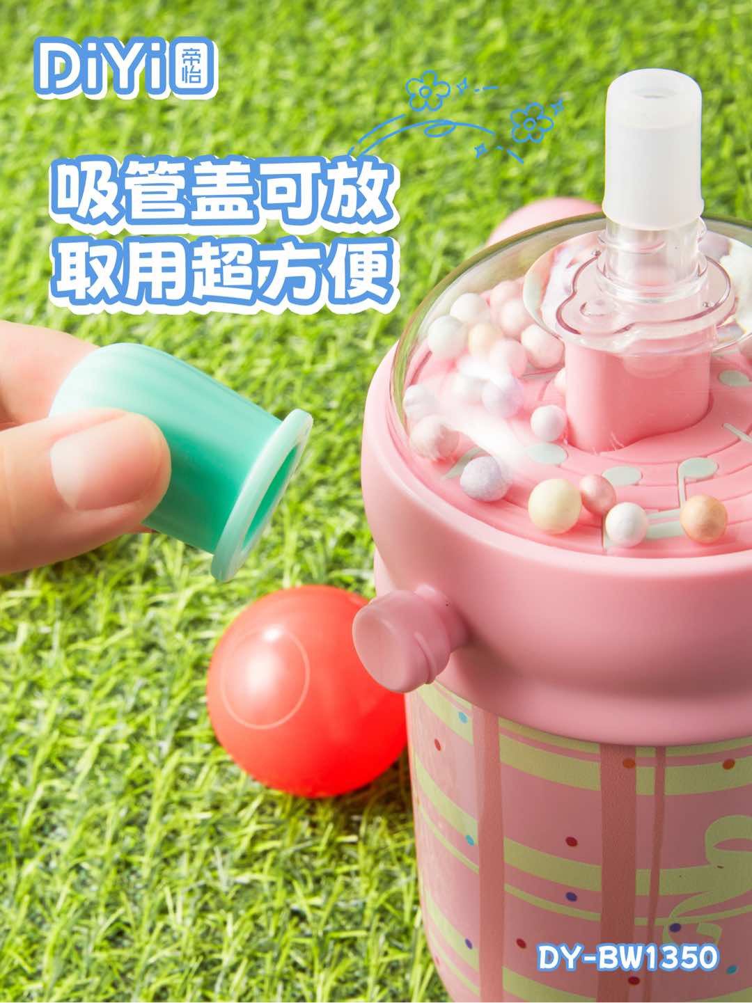 The DY-BW1350 Diyi Fresh Micro Landscape Insulated Cup is a food-grade tea strainer that allows you to enjoy flower tea and fruit tea freely Application Scenario