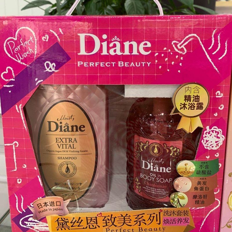 黛丝恩洗护洗沐套装