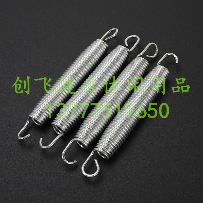 【厂家直销】户外成人蹦蹦床室内儿童跳跳床配件 弹簧蹦床弹簧钩子各尺寸都有