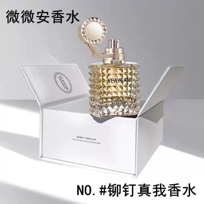 女士香水实物图