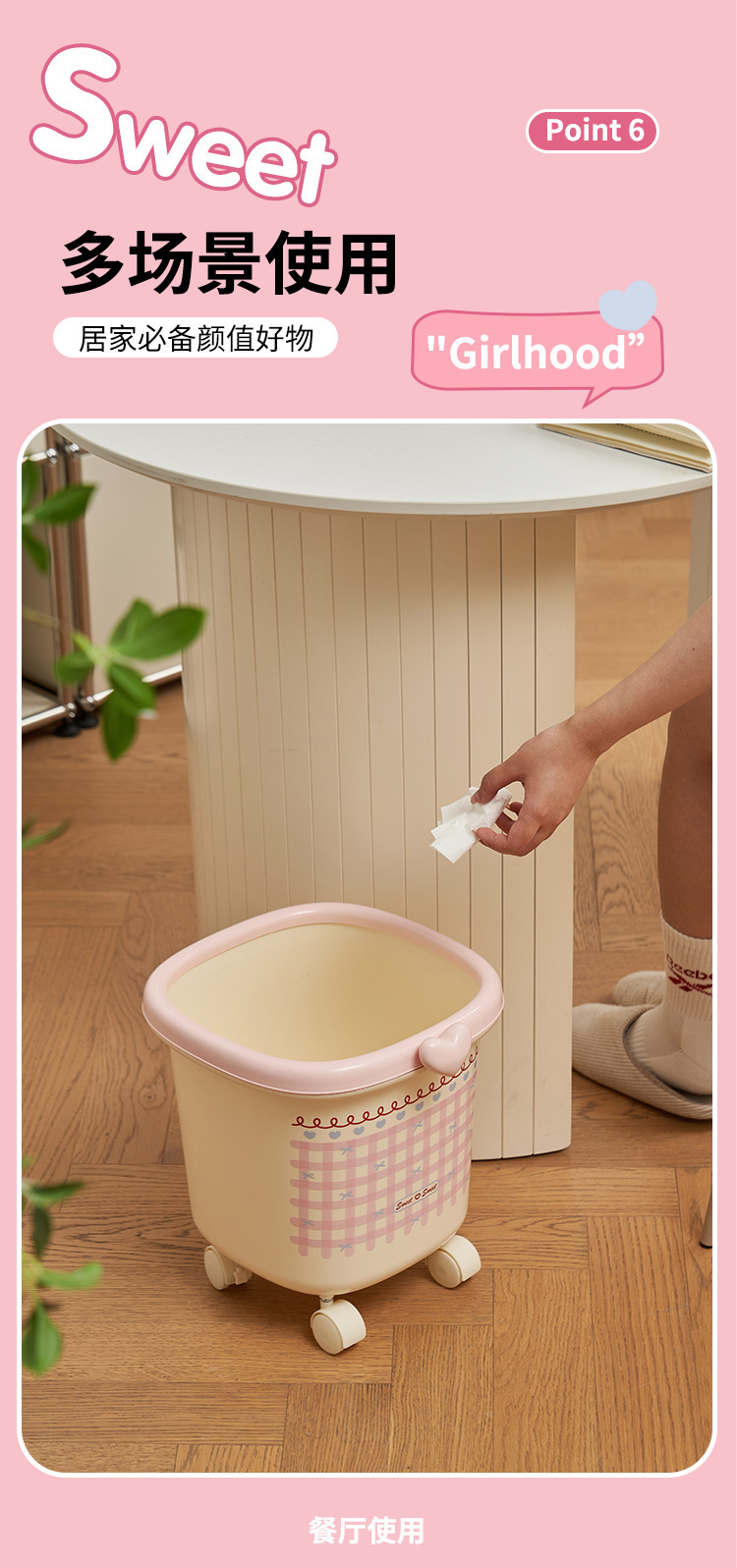 The new S137-1077 trash can is designed for home use in the living room, featuring a light luxury and creative design. It has a cute pressure ring and a high-end appearance detail image 9