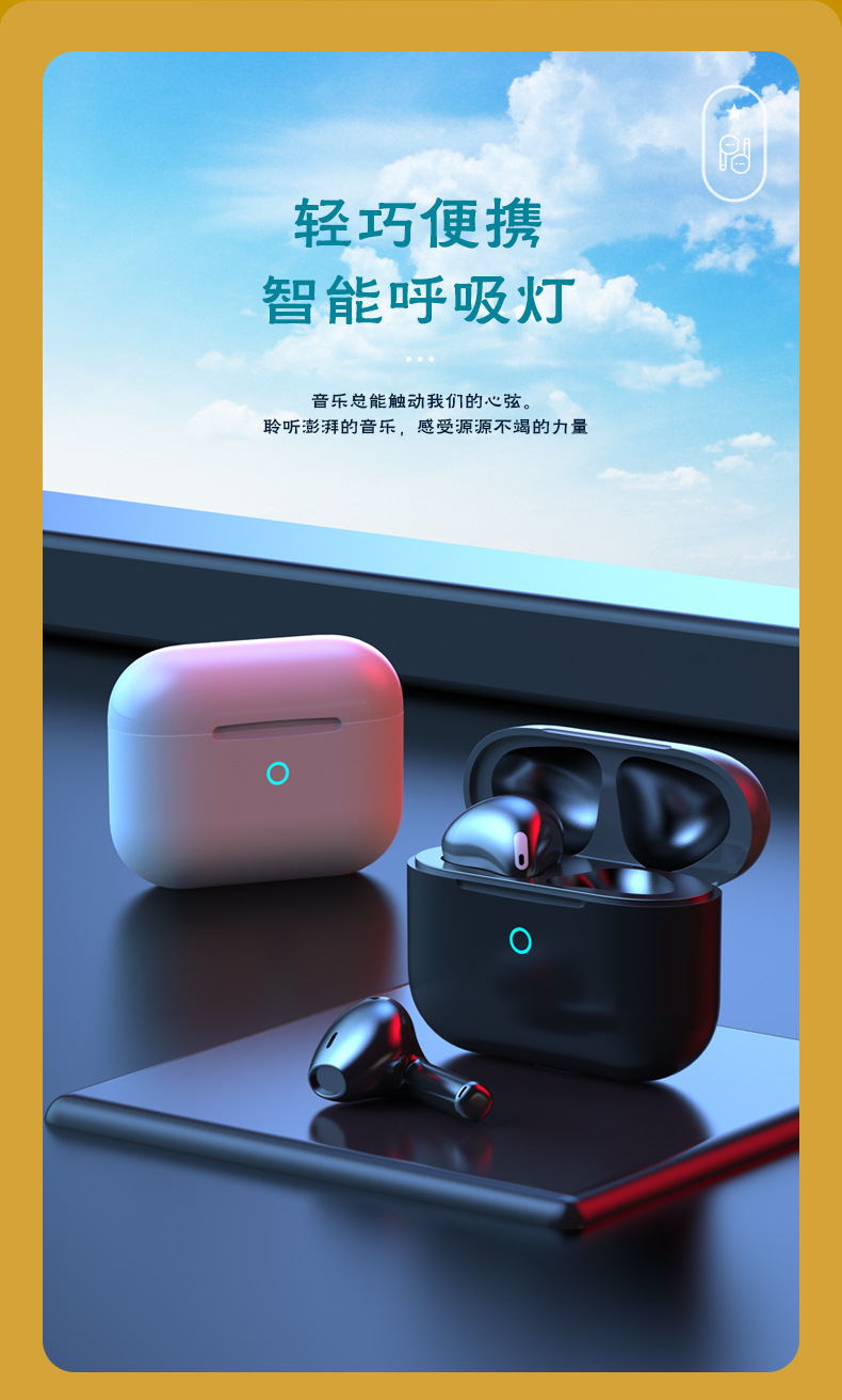 Y42 TWS无线蓝牙耳机新款 双唛ENC高清通话跨境电商热销款详情4