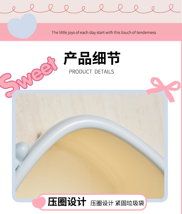 The new S137-1077 trash can is designed for home use in the living room, featuring a light luxury and creative design. It has a cute pressure ring and a high-end appearance detail image 13