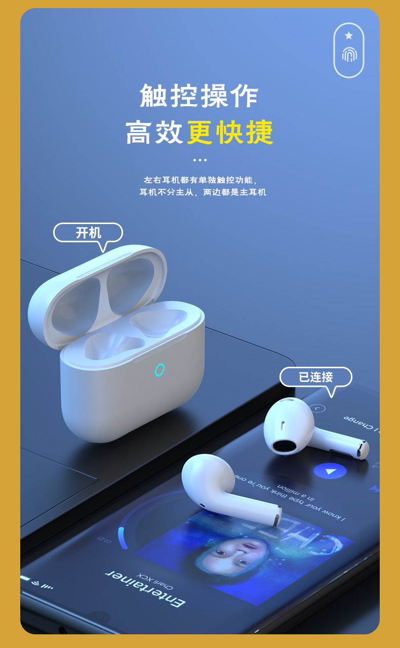 Y42 TWS无线蓝牙耳机新款 双唛ENC高清通话跨境电商热销款详情7