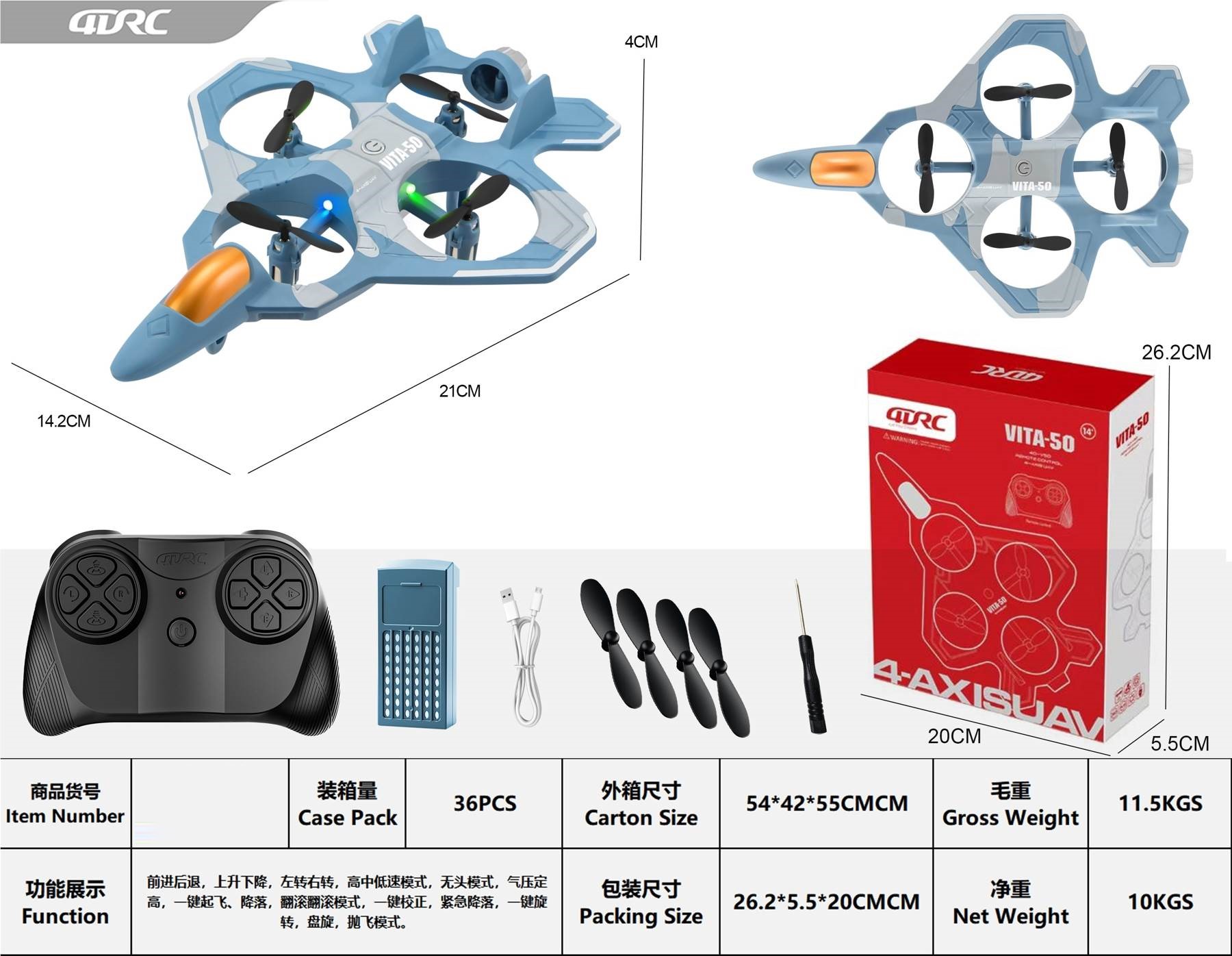 Quadcopter fighter (plastic) blue thumbnail