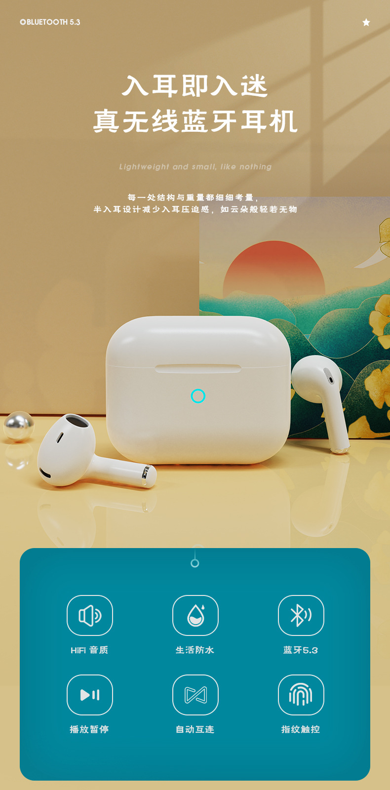 Y42 TWS无线蓝牙耳机新款 双唛ENC高清通话跨境电商热销款详情1