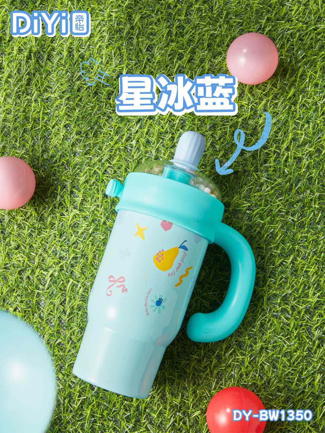 The DY-BW1350 Diyi Fresh Micro Landscape Insulated Cup is a food-grade tea strainer that allows you to enjoy flower tea and fruit tea freely pic 3
