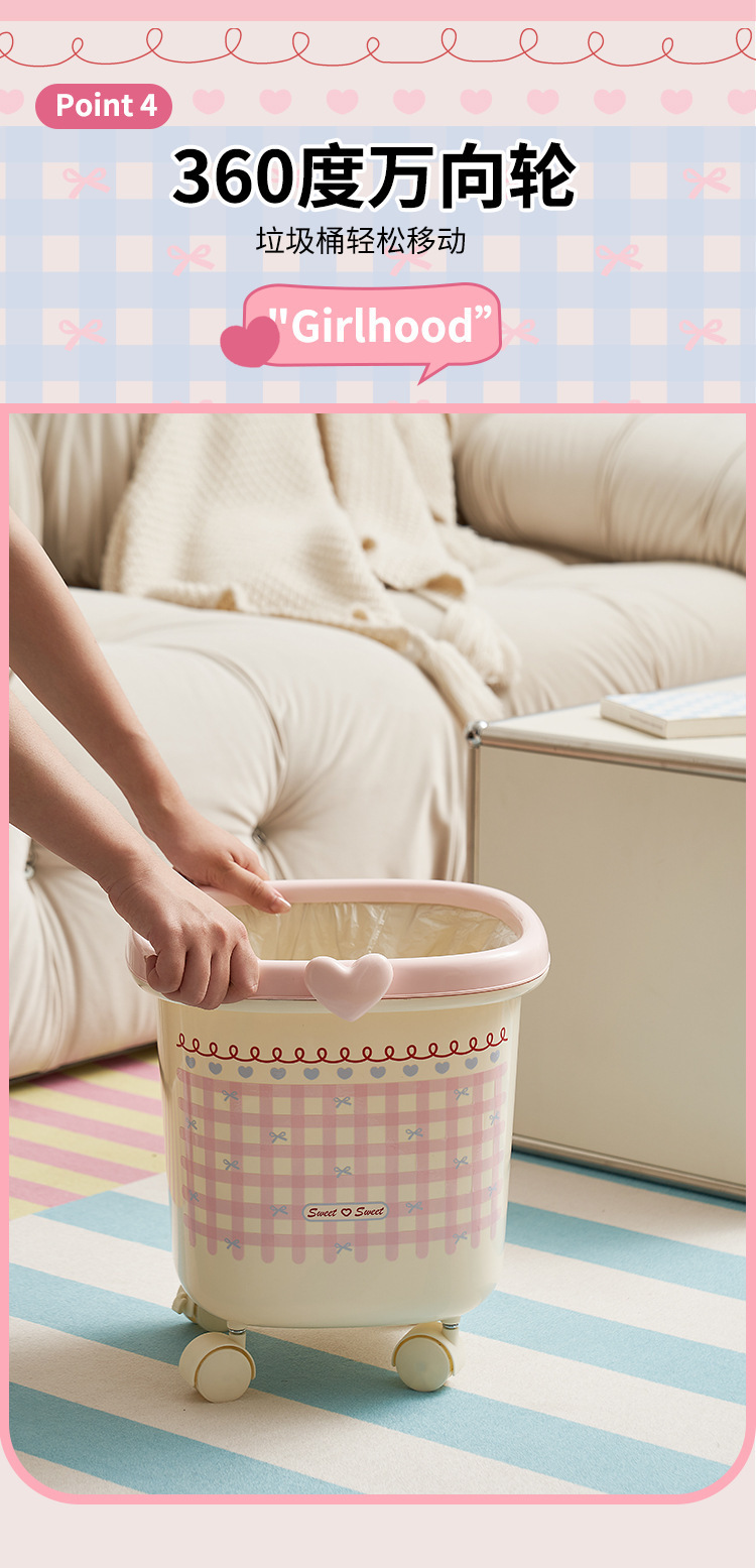 The new S137-1077 trash can is designed for home use in the living room, featuring a light luxury and creative design. It has a cute pressure ring and a high-end appearance detail image 7
