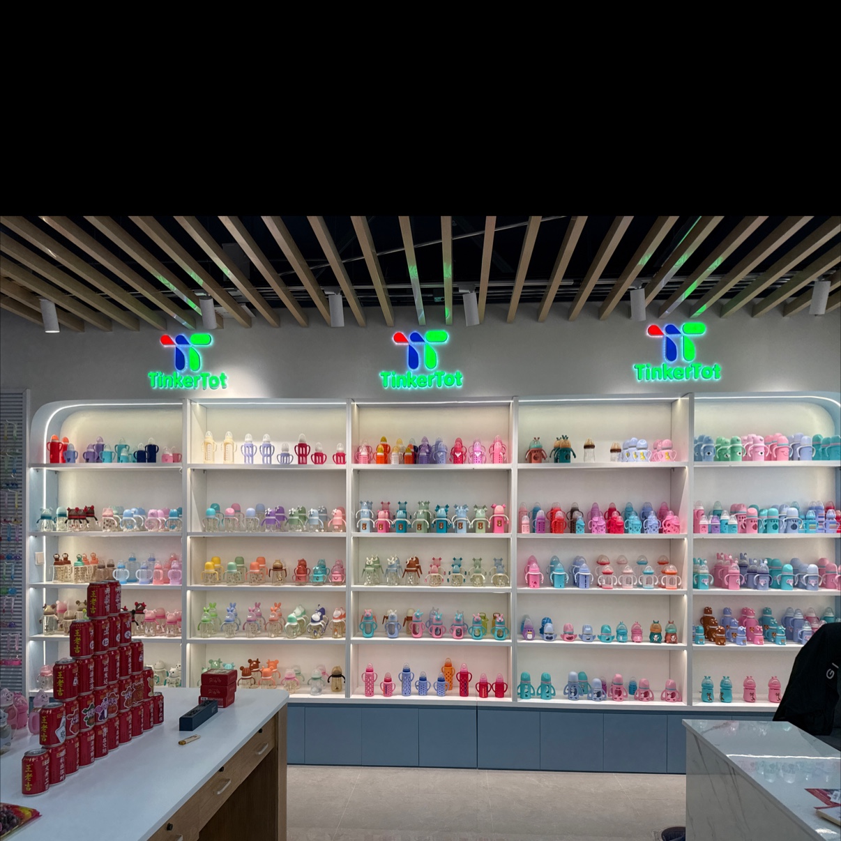 "Tinker Tot Infant and Child Life Store" describe pic - 2