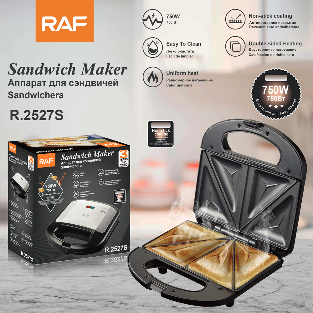 RAF European standard cross-border household stainless steel shell double-sided breakfast machine, steak machine, striped pancake machine, sandwich machine details Picture