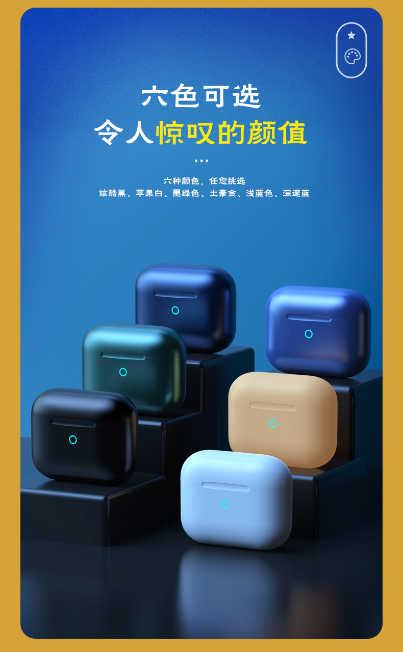 Y42 TWS无线蓝牙耳机新款 双唛ENC高清通话跨境电商热销款详情9