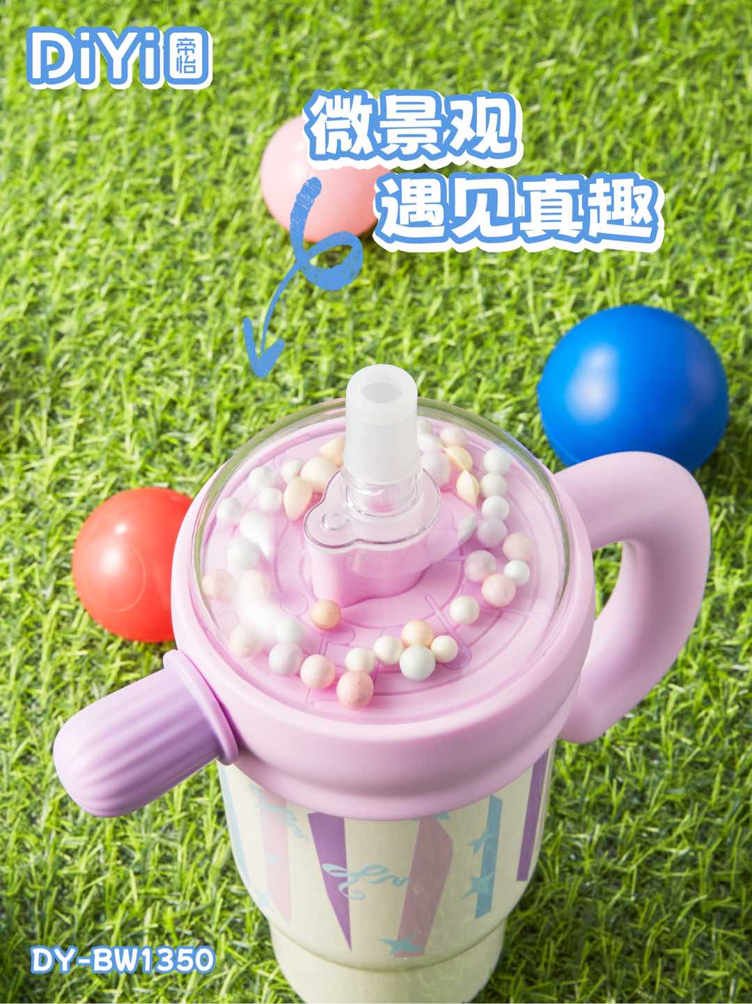 The DY-BW1350 Diyi Fresh Micro Landscape Insulated Cup is a food-grade tea strainer that allows you to enjoy flower tea and fruit tea freely pic 7