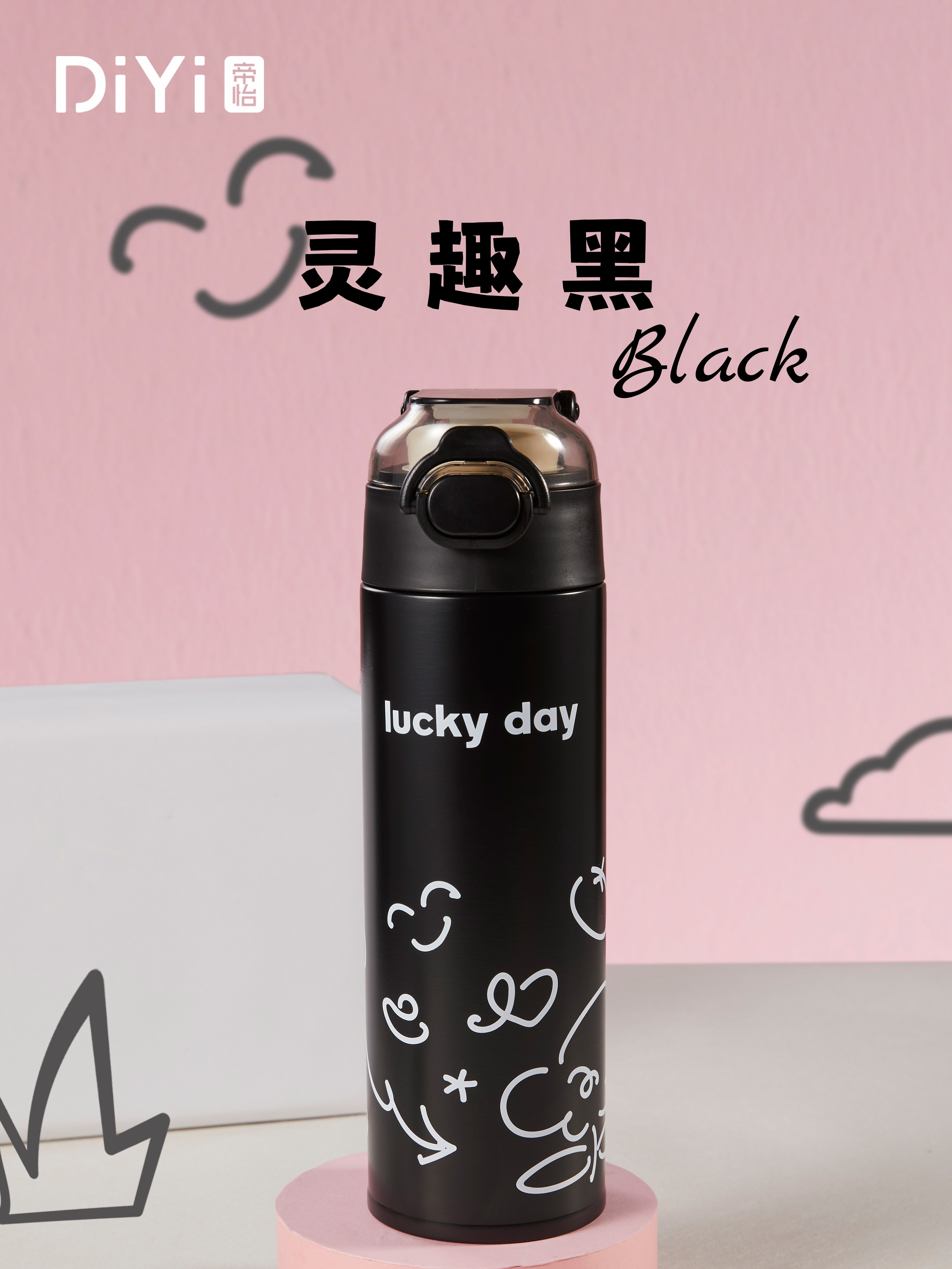 涂鸦绘趣，开学超适合DY-BW1352帝怡涂鸦简约弹跳杯400ml食品级304不锈钢，安全可靠 直饮水口，饮水超便携详情8