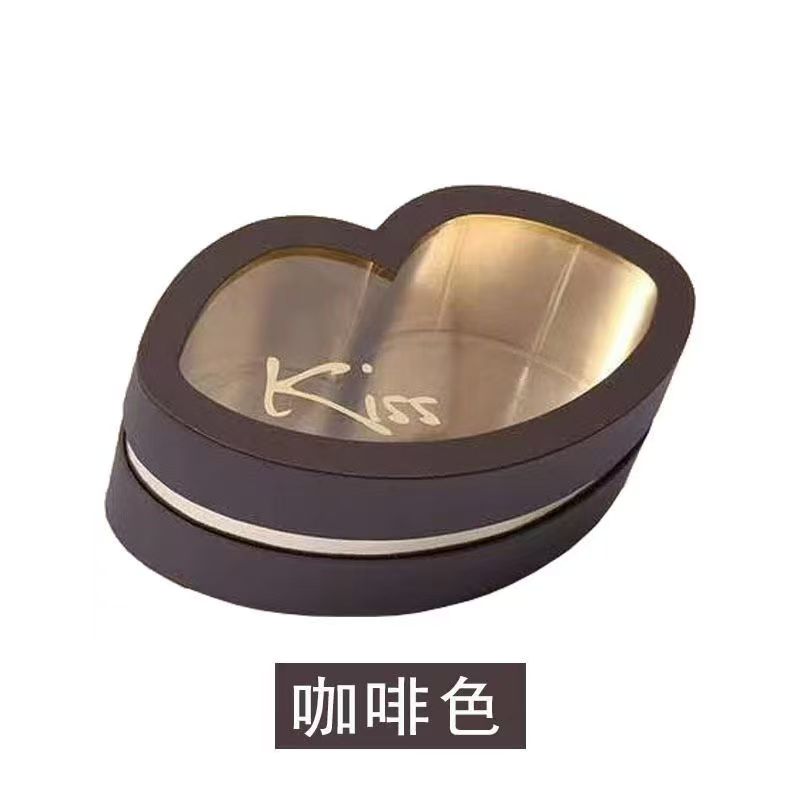 kiss礼品盒创意礼盒空盒批发情人节教师节礼品盒KISS ME