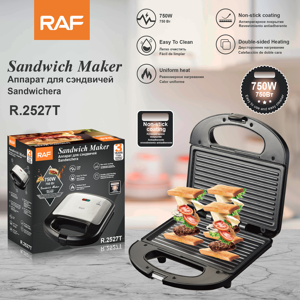 RAF European standard cross-border household stainless steel shell double-sided breakfast machine, steak machine, striped pancake machine, sandwich machine full figure