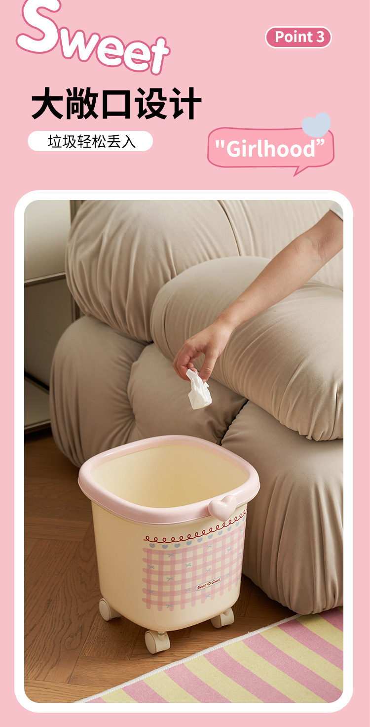 The new S137-1077 trash can is designed for home use in the living room, featuring a light luxury and creative design. It has a cute pressure ring and a high-end appearance detail image 6